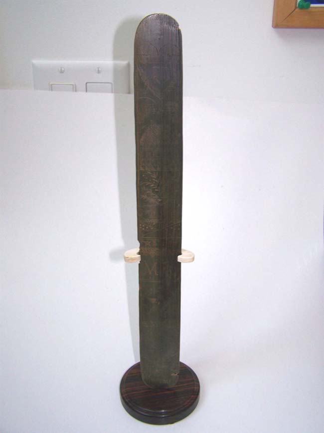 A 19th century Baleen Corset Busk inscribed "Matilda H. Stanton" circa 1850